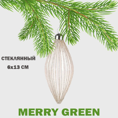 Шар стеклянный MERRY GREEN 6х13 см 1 шт