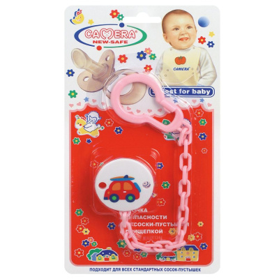 Цепочка на прищепке Камера