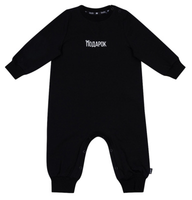 Комбинезон Bodo черный