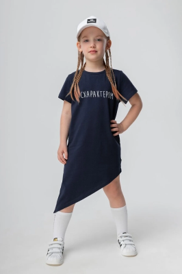 Платье для девочки Bodo темно-синий