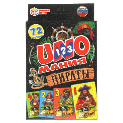 Пираты. Уномания. Коробка с европодвесом. Карточки 72 шт. 85х62 мм. Умные игры  в кор.40шт