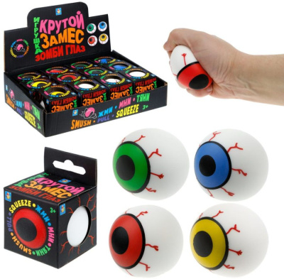 Зомби глаз Крутой замес 1 Toy 