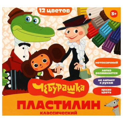 Пластилин классический Чебурашка 12 цв (180г) MultiArt 