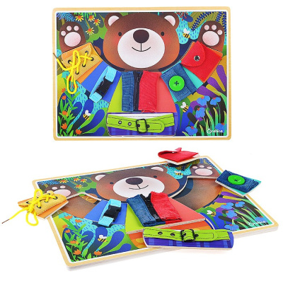 Бизиборд D0644 