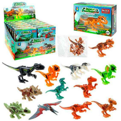 Парк динозавров 1Toy 