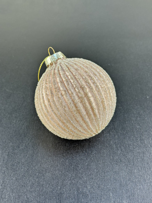 Шар стеклянный MERRY GREEN 8 см 1 шт