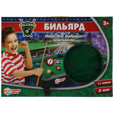 Настольная игра бильярд кор.40,2*28,9*3,7см Умные игры 