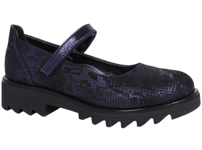 Туфли для девочки Kapika синий