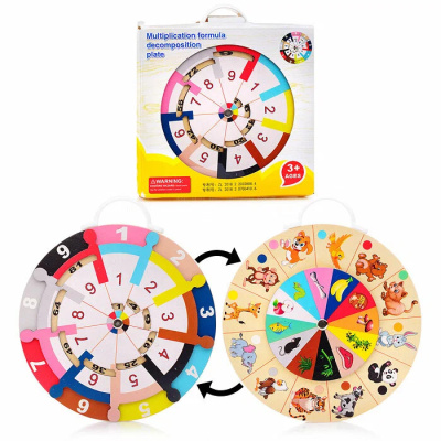 Игра развивающая D1137