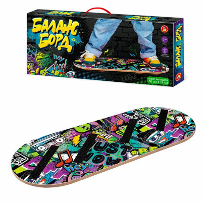 Игра Балансборд две точки опоры 02419