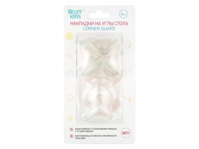 Набор накладок на углы стола 6 шт ПВХ в комплекте скотч Roxy Kids