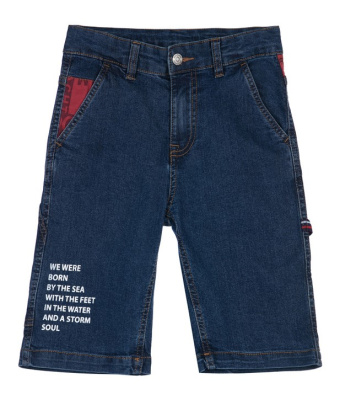 Шорты для мальчика PlayToday