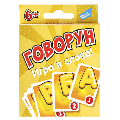 Игра детская настольная Говорун. New