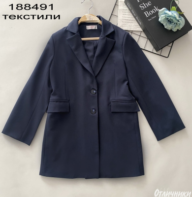 Пиджак для девочки COLABEAR синий