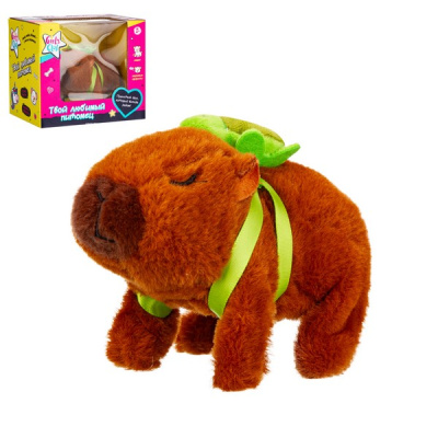 Игрушка мягкая "Капибара" Girl's club, функциональная: ходит, звуковые эффекты, размер: 15,5*9,5*12 