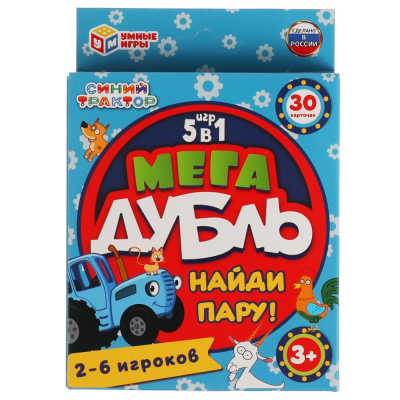 СИНИЙ ТРАКТОР. Найди пару. Мега дубль 5 в 1. 30 карточек в кор. с европодвесом. Умные игры 