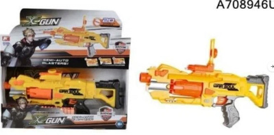 Оружие с мягкими пулями в кор. в кор.2*18шт