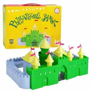 Конструктор "Рыцарский замок", (50 дет.), в коробке 24*18*16 см