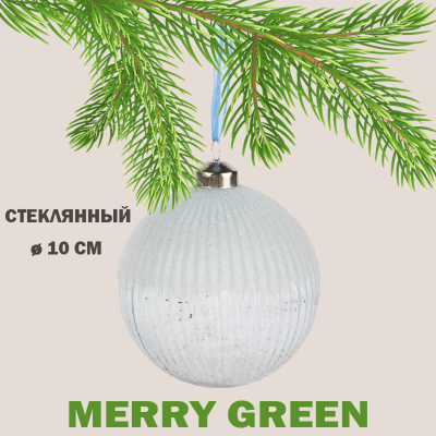 Шар стеклянный MERRY GREEN 10 см 1 шт
