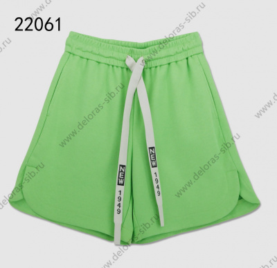 Шорты для девочки Deloras салатовый