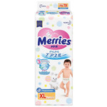 Подгузники Merries XL 12-22 кг. 44 шт.*