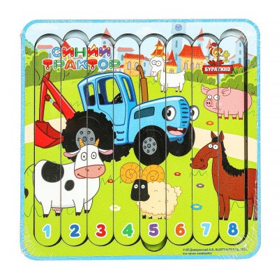 Игрушка деревянная СИНИЙ ТРАКТОР в пленке Буратино 