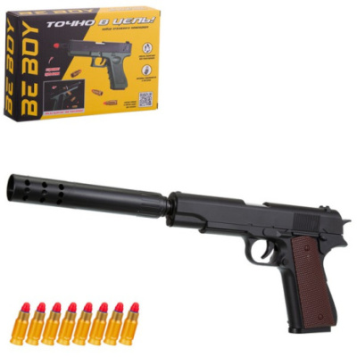 Пистолет "BeBoy" с глушителем, гильзы вылетают при перезарядке, 10 софт-патронов в комплекте, размер