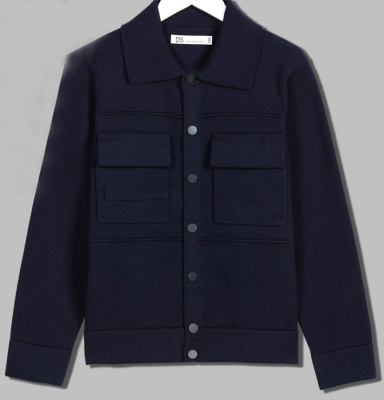 Кардиган для мальчика Deloras синий