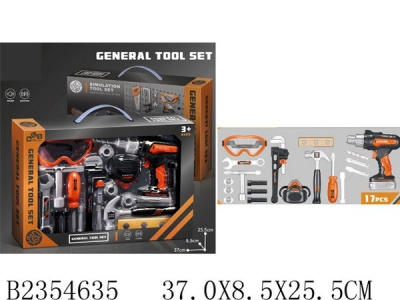 Набор "Инструменты" 17 предметов, световые и звуковые эффекты, в/к 37*8,5*25,5 см