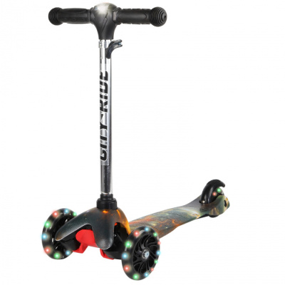 Самокат 3хколесный CITY-RIDE