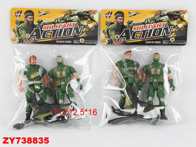 Набор солдатиков 668-23JL с аксес. в пак.