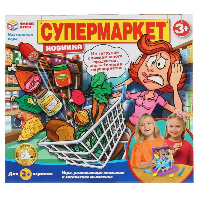 Игра Супермаркет Умные игры B1615849-R