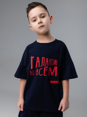 Футболка с коротким рукавом Bodo темно-синий