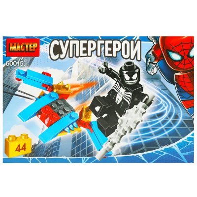 Конструктор супергерои, 44 дет. МАСТЕР 