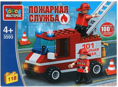 Конструктор ПОЖАРНАЯ МАШИНА, 118 дет. Город мастеров 