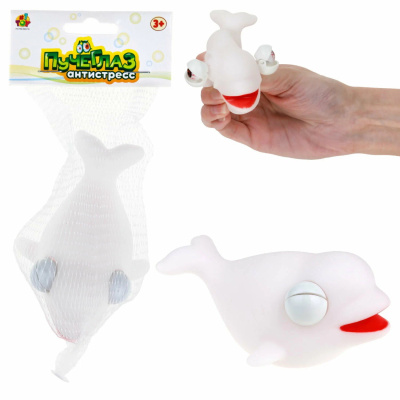 Пучеглаз-антистресс "Акулы" 1toy