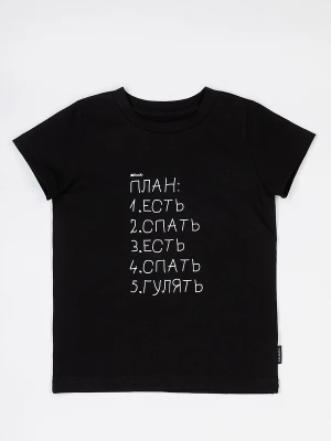 Футболка с коротким рукавом Bodo черный