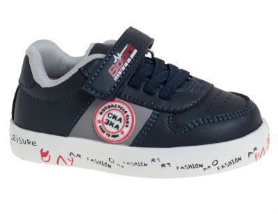 Полуботинки для мальчика Сказка темно-синий