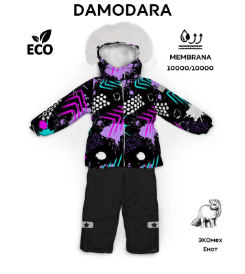 Куртка+полукомбинезон для девочки Malek Baby принт №112