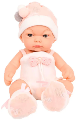 Набор Пупс с аксессуарами 25 см PITUSO 