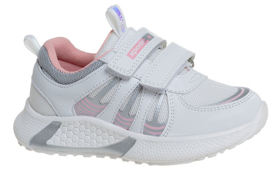Кроссовки для девочек Сказка белый