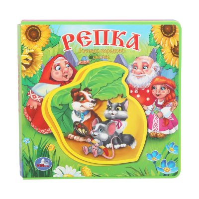 Репка (книга EVA с пазлами) 180х180мм 5 разв. Умка в кор.32шт