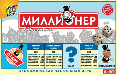 Настольная игра "Миллионер классик", в/к 39*4,6*25,5 см