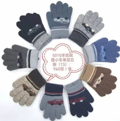 Перчатки Henu 