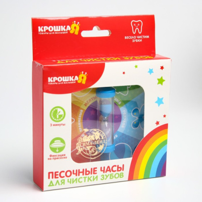 Песочные часы для детей "Цветок" МИКС Крошка Я
