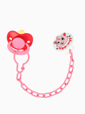 Соска-пустышка ортодонтическая латекс, от 0 мес. с держателем Мур-мур цвет розовый Крошка Я 