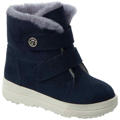 Полусапожки для девочки BETSY