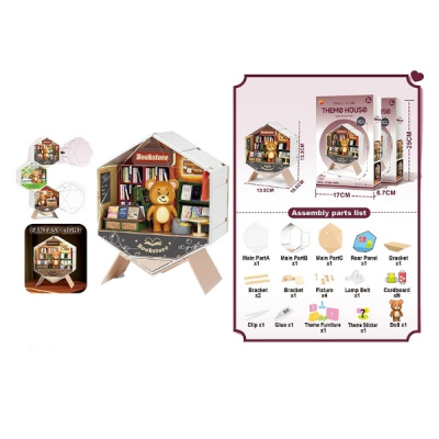 Набор «Книжный магазин» медвежонок, мебель, аксессуары, свет, размер: 10,5*10,5*13,3 см, в/к 17*6,7*