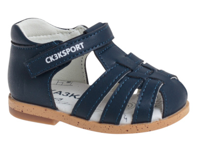 Сандалии для мальчика Сказка темно-синий