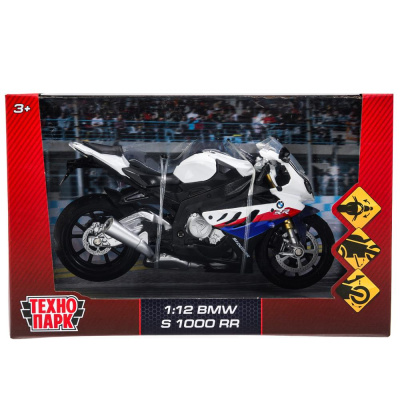 Модель металл BMW s1000rr МОТОЦИКЛ, 17 см, вращающийся руль, подвеска Технопарк 